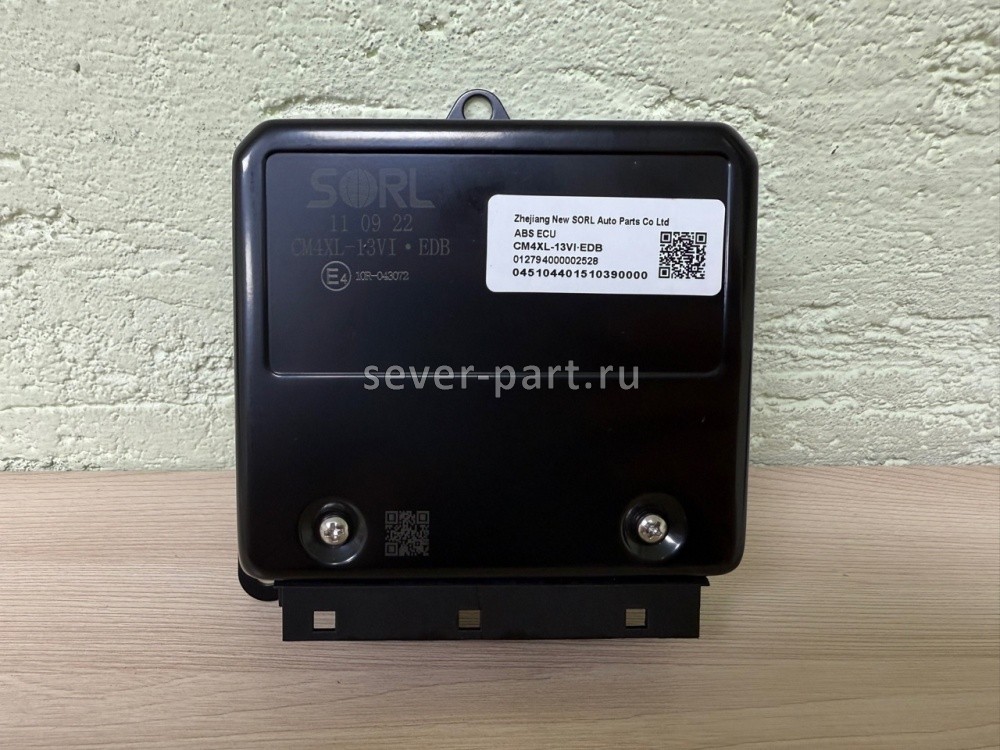 Блок управления КамАЗ 5308 ABS, ASR / SORL CM4XL-13VIEDB