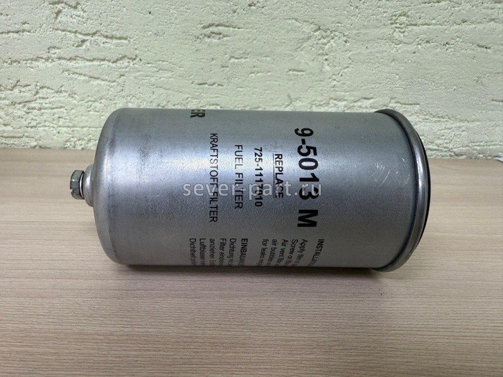 Фильтр тонкой очистки топлива (ан. WDK725, 2437700, 2437800, FF5139, FF5271 / PURE FILTER 725-1117010