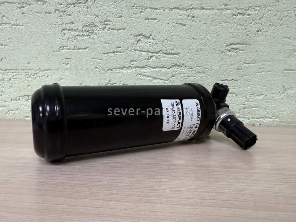 Ресивер с датчиком давления в сборе / Август 04-003977-13